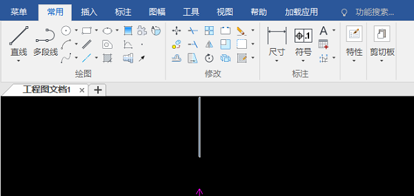 caxa软件如何编辑