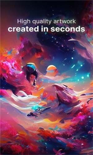 梦境生成(dream软件)截图3