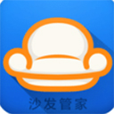 沙发管家防屏蔽版