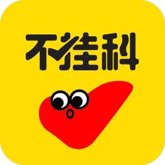 不挂科搜题最新版