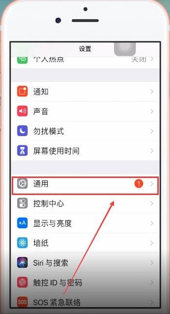 3dtouch怎么设置