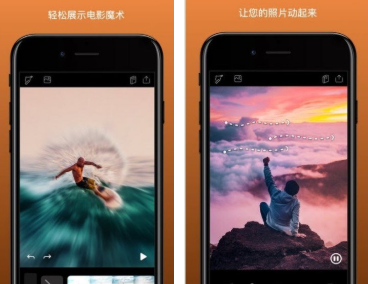 类似Snapseed的p图软件有哪些