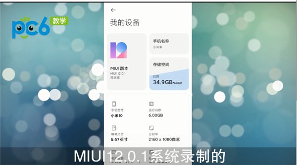 微信收藏夹的文件路径