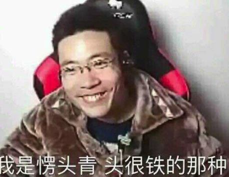 《lol》areyougood马来西亚什么梗 大司马马来西亚什么梗