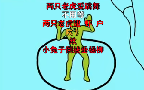 抖音橙色正义是什么梗