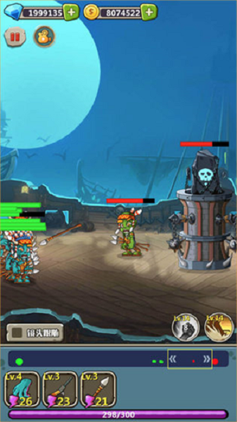 丧尸干仗免费版截图2