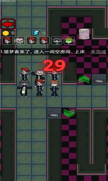 我不要躺平最新版截图2