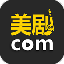 美剧控软件