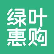 绿叶惠购ios版