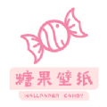 糖果壁纸手机版
