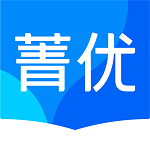 菁優網題庫app