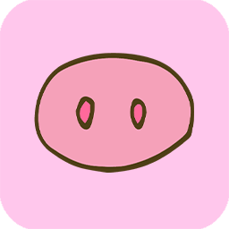 猪猪记账本app最新版