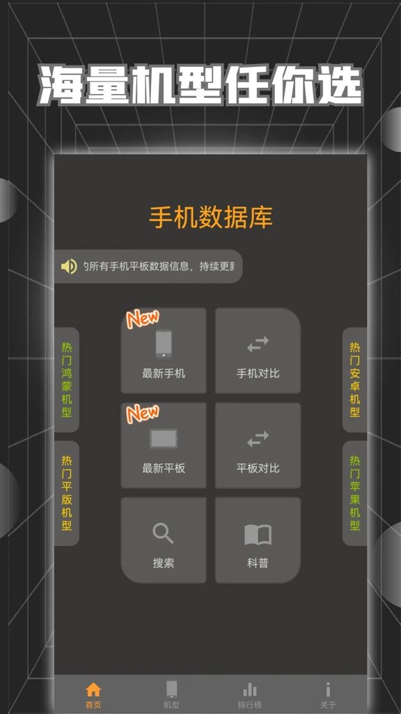 单职业传奇手机手游版
