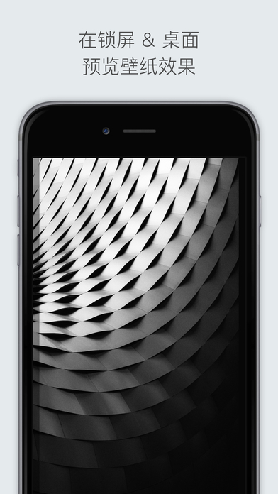 CutoAPP截图2