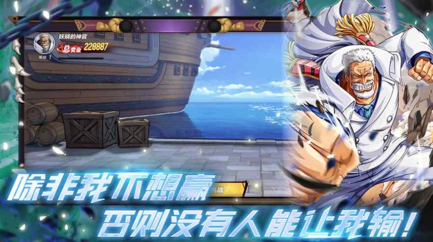 星空大陆手游