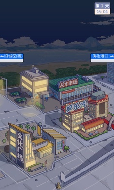 先赚1个亿手游安装包