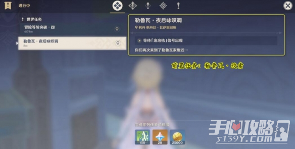 游侠网2