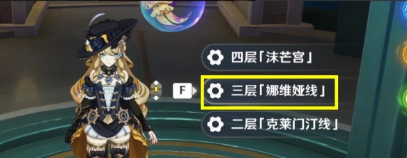 游侠网5
