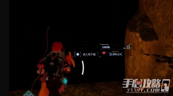 游侠网5