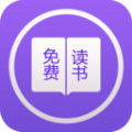 七夜阅读app免费版