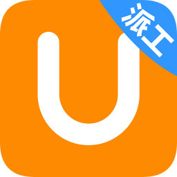 优活派工手机版