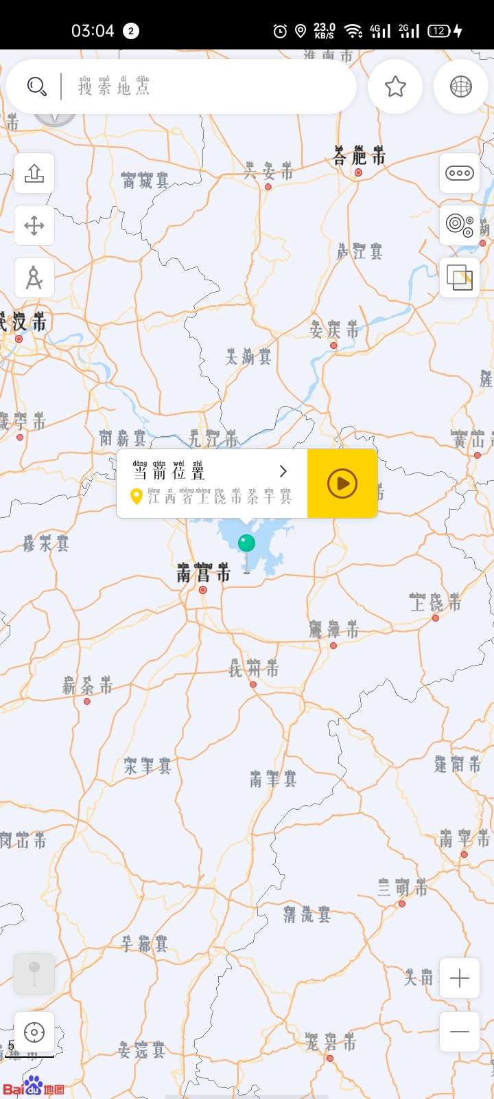 遁地gps