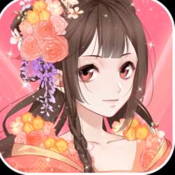 女王的衣橱游戏