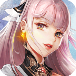 劍問九天手游BT版