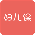 妇儿保