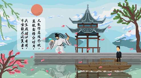 羁绊手游截图1