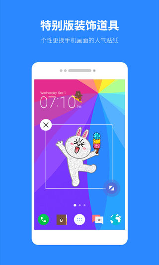 DoDo安卓版截图2
