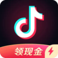 抖音极速版29.3.0版本