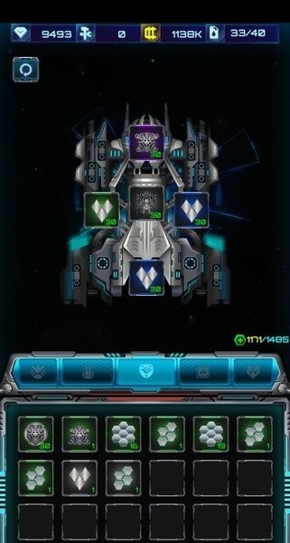 星际乱斗安卓版截图2
