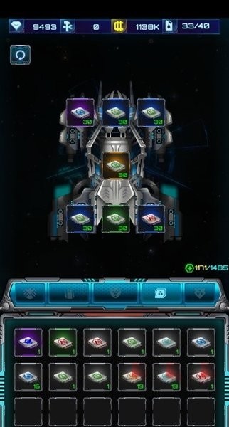 星际乱斗安卓版截图1
