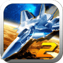 飛機大戰2