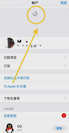 苹果手机怎么更新app