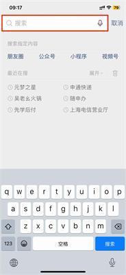 元梦之星每日一题答案1.2