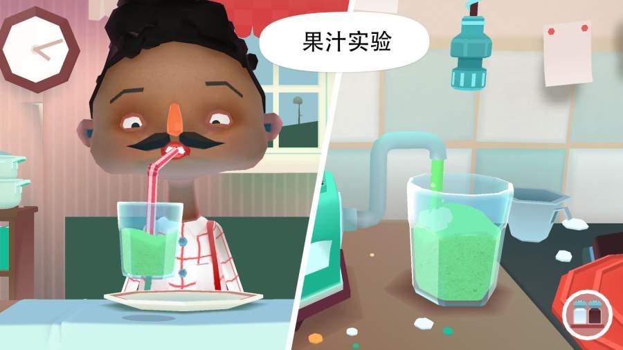 托卡厨房正式版截图2