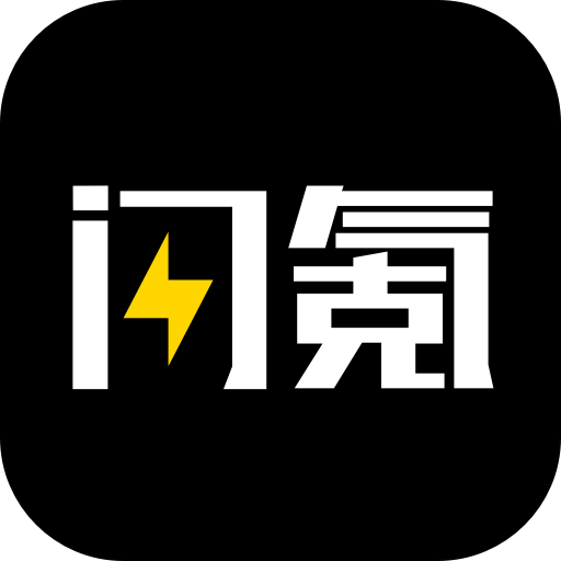 闪氪游戏交易1.0.0