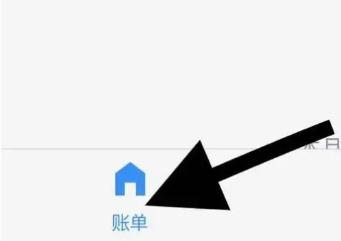 松鼠记账怎么删除分类-松鼠记账删除分类教程