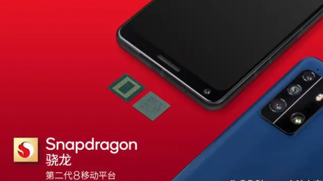 mate60最新消息