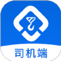 货吊吊司机端app