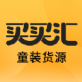 买买汇app