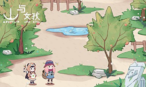 山与女孩截图1