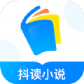 抖读小说免费阅读