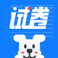 小白试卷宝app手机版