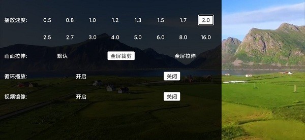 ALook截图3