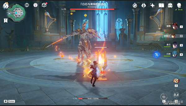 原神我警惕雷穆利亚人成就攻略 我警惕雷穆利亚人成就达成方法[多图]