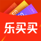 乐买买app安卓版