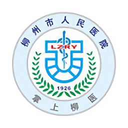 掌上柳人医app